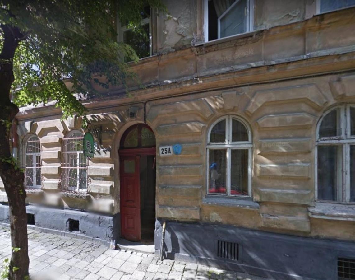 3Х Комнатная Уютная Квартира В Центре Львова ภายนอก รูปภาพ